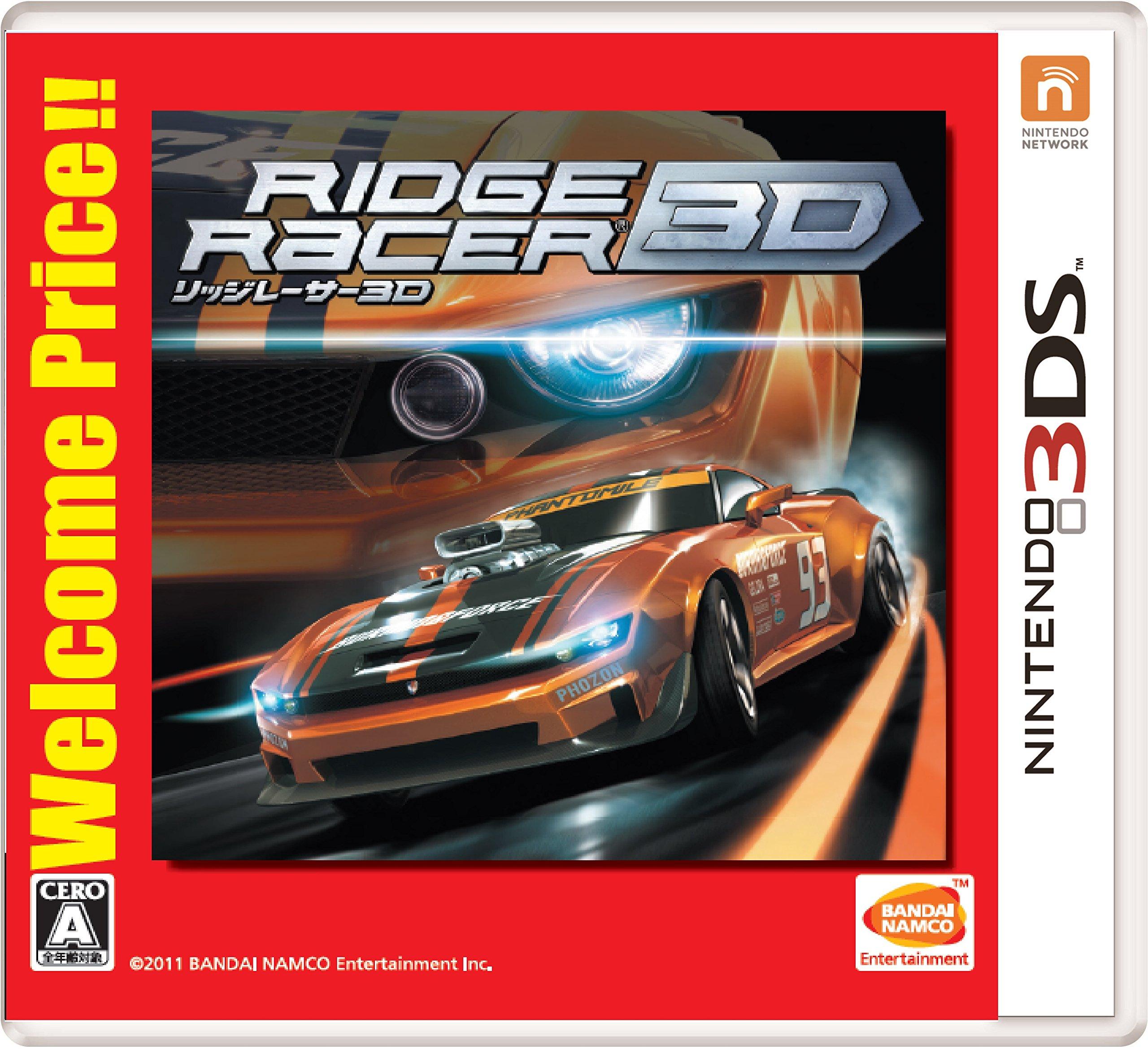 Ridge Racer 3D Приветственная цена!! - 3DS