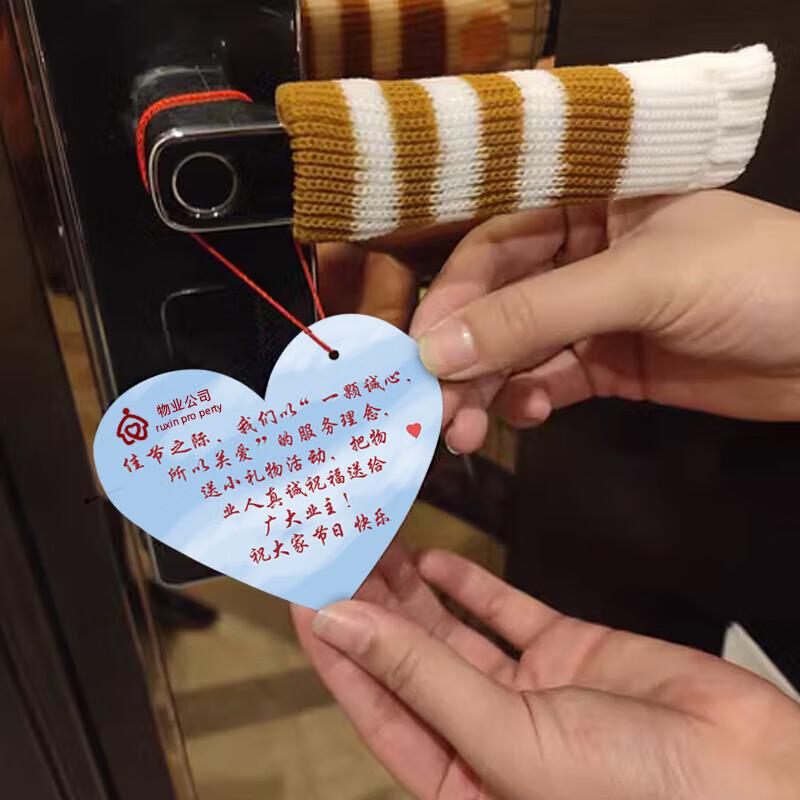 Приветственная бирка в форме сердца