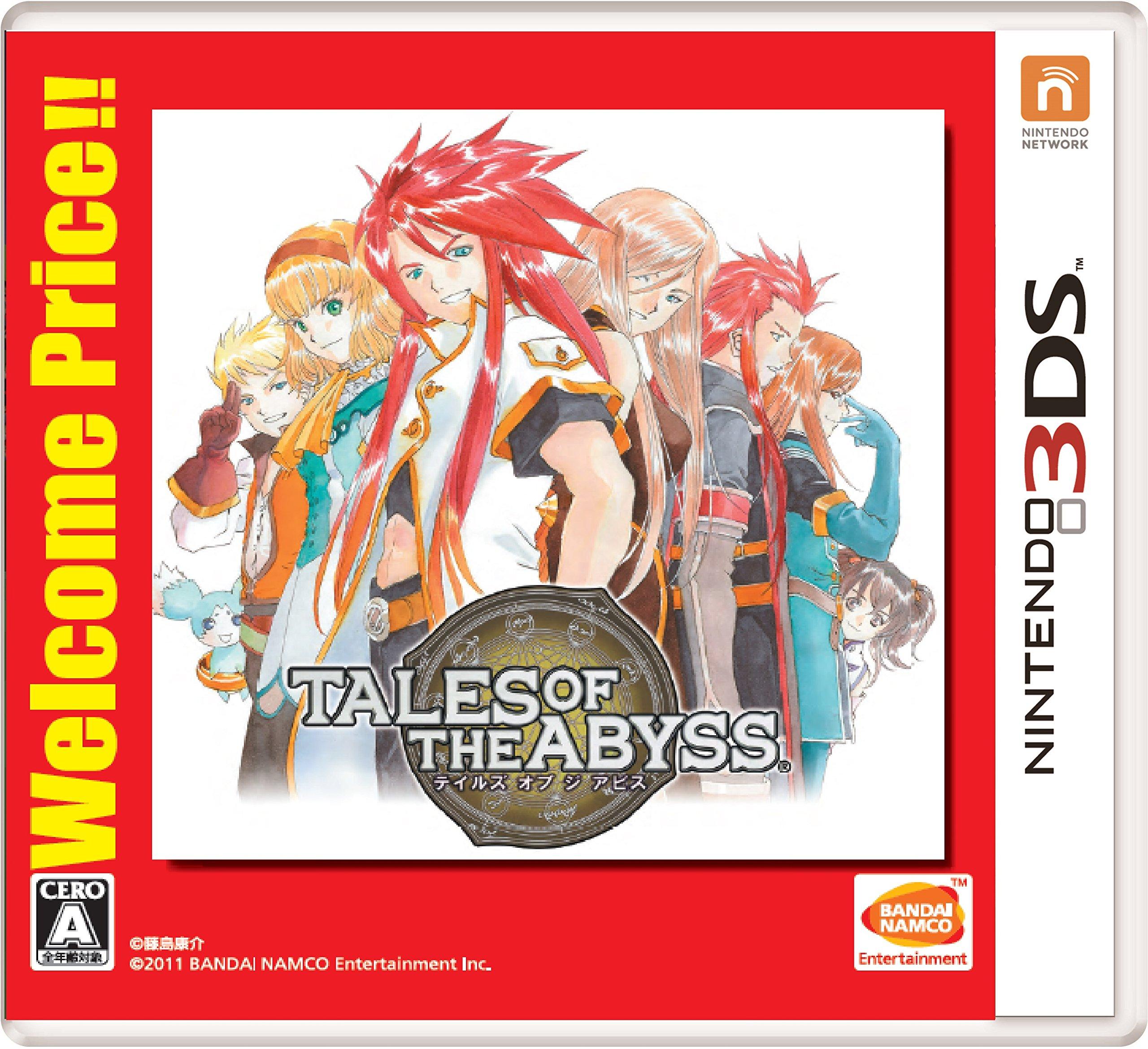 Tales of the Abyss Приветственная цена!! - 3DS