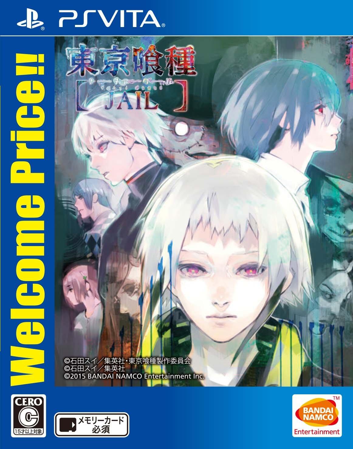 Tokyo Ghoul JAIL Приветственная [PSVita] цена!!