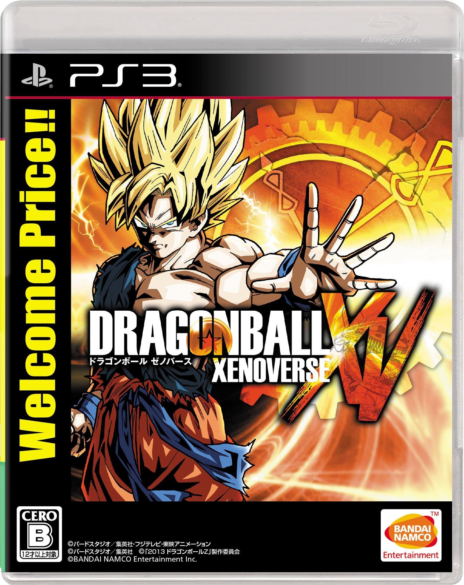 Dragon Ball Xenoverse Приветственная цена!! - PS3